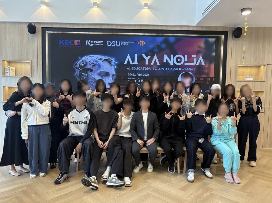 AI education volunteer programme with Korea Education Centre in Malaysia — group photo