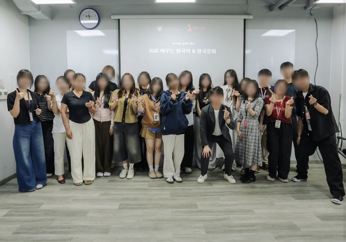 Special lecture — learning Korean and Korean culture with AI, group photo with students