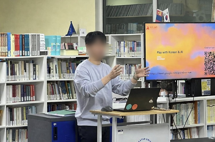 'Play with Korean & AI' session at a university in Mongolia